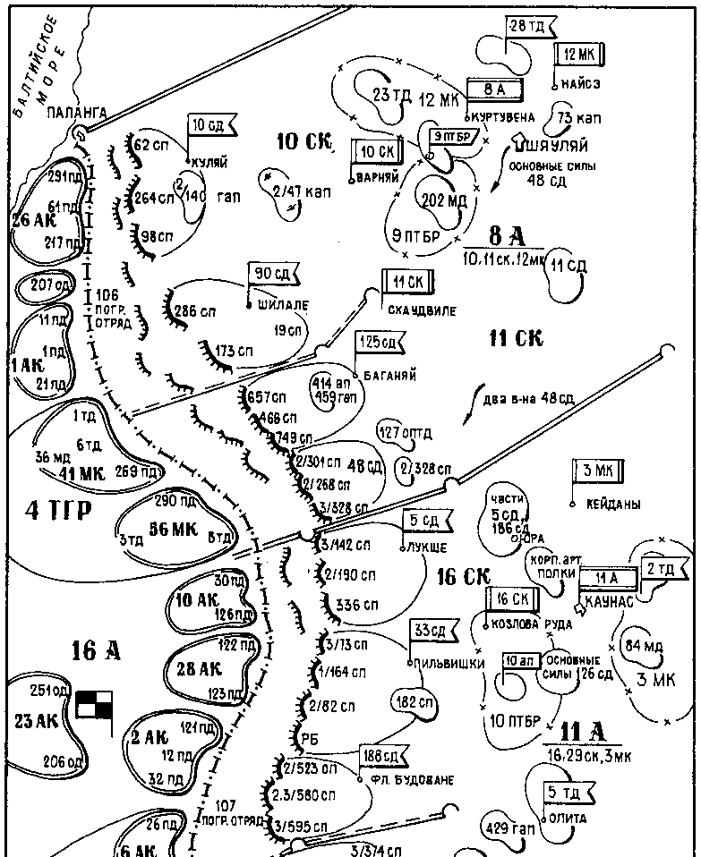 Положение войск на утро 22.06.1941 г.