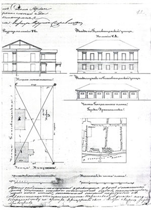 План дома Дунаевых в Архангельске