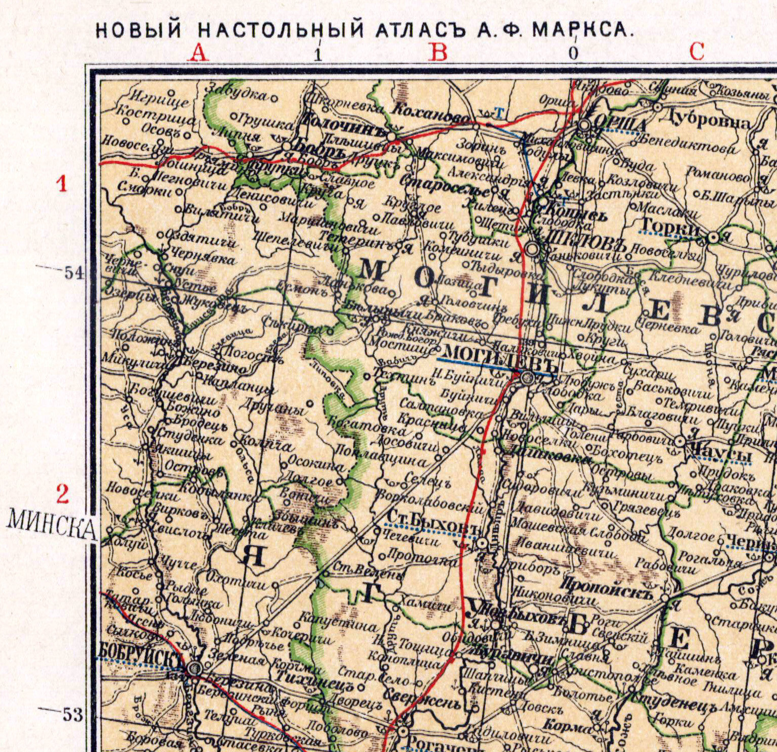 Быховский уездъ, 1903 годъ
