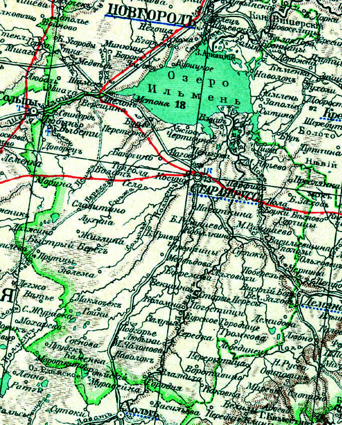 Старорусский уезд Новгородской губернии (549 Кб)