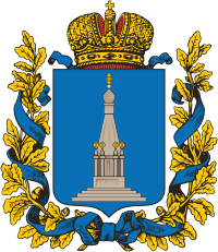 Герб Ковенской губернии