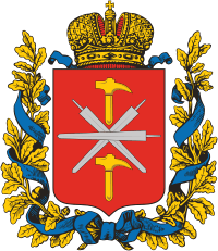 Герб Тульской губернии
